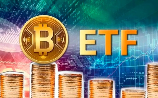 比特币永续和指数区别是什么｜币圈套利交易策略解析
