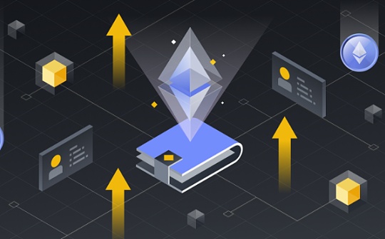 1个U币兑换人民币汇率及换汇平台推荐
