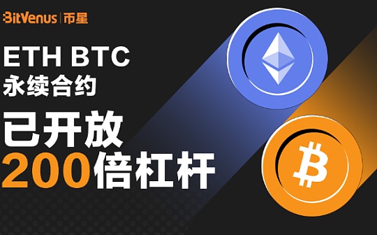 您好!关于HYC币无法找到的问题,这通常是由于项目流动性不足、交易所下架或项目方自身原因所导致的。为确保您的资产安全,请务必:
核实最新信息:访问HYC币官网或官方社交媒体,确认项目是否仍在运行或有相关公告。查询交易平台:检查您常用交易所的上币列表,确认该币种是否已被下架。谨慎对待社区传闻:警惕以“HYC币恢复交易”等为名的诈骗信息。数字货币市场存在高风险,建议选择流通性强、市场认可度高的主流资产进行投资。在做出任何决策前,请多渠道核实信息,保护好个人财产。