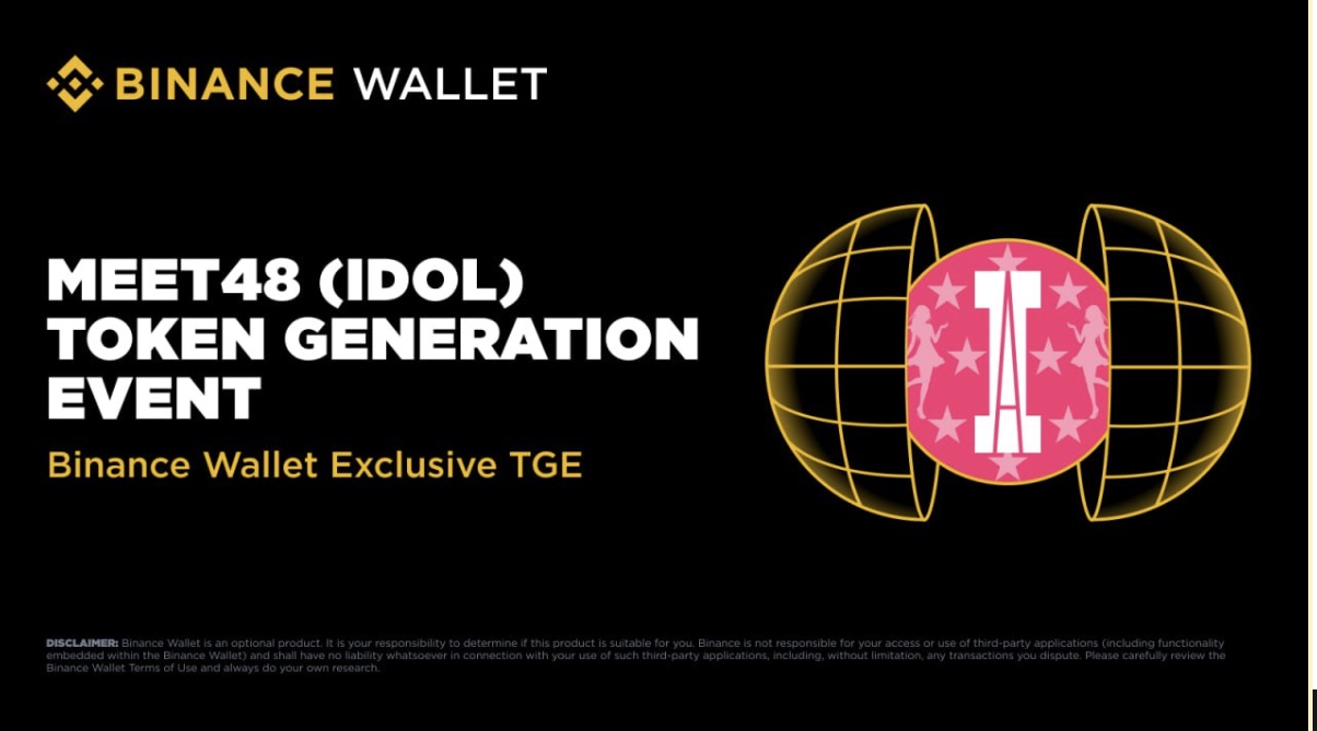 比特币K线投资技巧 | 如何判断涨跌趋势分析
