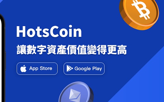 pizza币交易指南 | 虚拟货币投资入门策略
