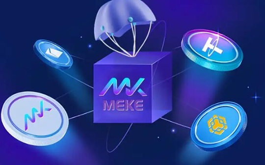 币圈进空什么意思 | 做空交易原理及风险解析
