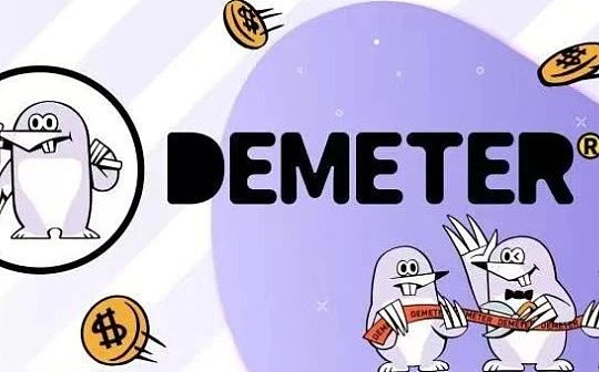 柚子币历史价格峰值回顾 | 柚子币投资潜力解析
