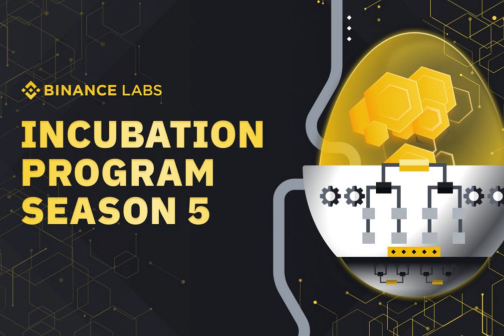 体育币有什么用处 | 加密数字资产在体育产业中的价值应用
