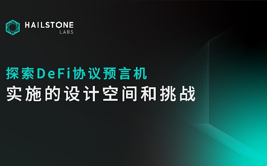 比特币价格动态一览 | 探寻最佳投资时机
