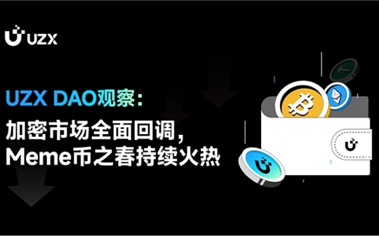 虚拟币提现流程指南 | 加密货币变现攻略
