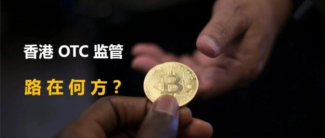 新加坡对加密货币征税吗 | 解读加密货币投资税务指南
