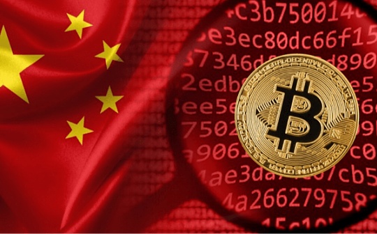 派币KYC认证步骤｜数字货币用户身份验证指南
