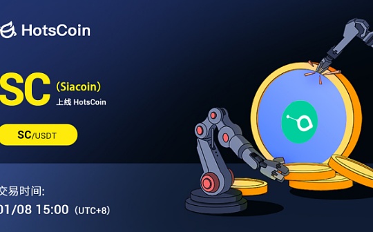 如何用比特币购物最省钱？| BTC支付省钱技巧与实操攻略
