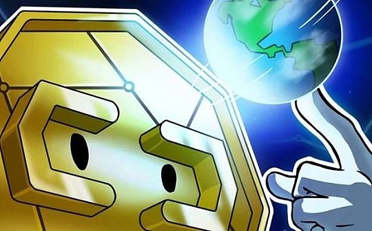 货币er是指货币兑换汇率 | 汇率变动对跨境消费的影响分析
