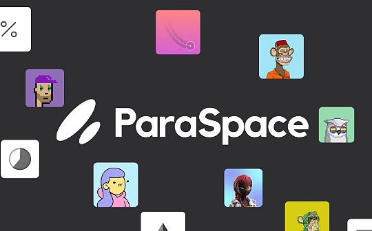 现货与合约有何区别 | 如何选择比特币投资方式