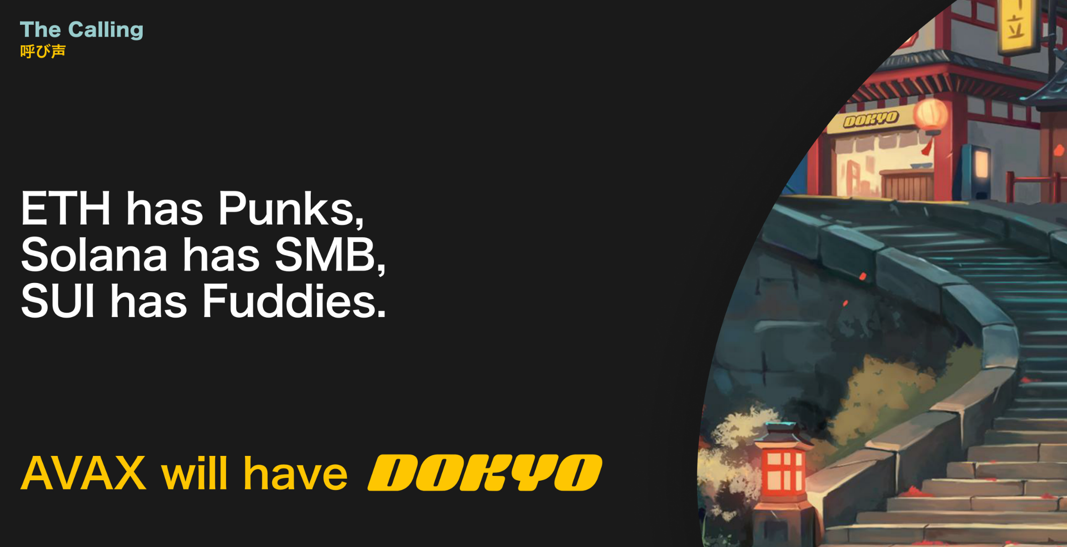 狗币与柴犬币区别分析 | 狗狗币与柴犬币投资价值对比
