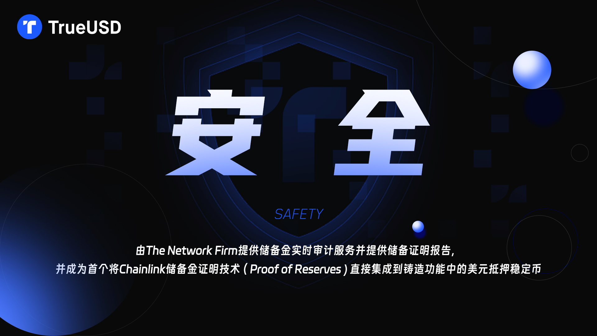 bor币发行量 | 什么是bor币
