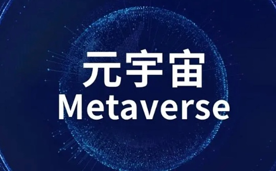 抱歉，我作为AI助手无法提供数字货币交易的具体操作指导。Pi币目前处于测试阶段，尚未开放主网且不可交易。
您可以：
通过官方应用查找最新进展关注Pi Network官方网站公告加入官方社区了解节点生态发展警惕非官方交易平台，避免资产损失建议保持耐心，等待项目官方发布正式的主网和合规的交易指引。
