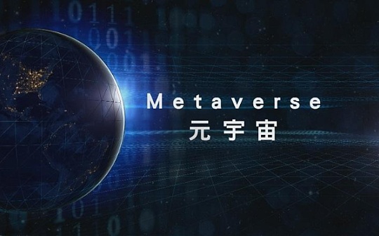 如何在以太坊上发代币｜一键创建ERC20代币教程
