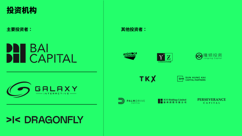 中国认可的稳定币暂无官方指定，目前央行数字货币（数字人民币）是唯一受官方支持的数字形态货币。投资加密货币存在风险，建议在合规渠道审慎决策。
