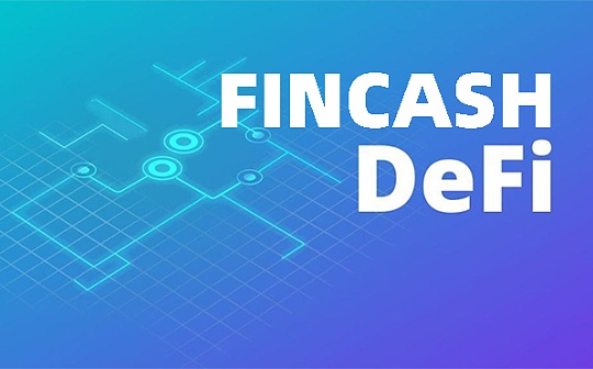 数字货币交易所盘点 | 主流与新兴平台深度解析