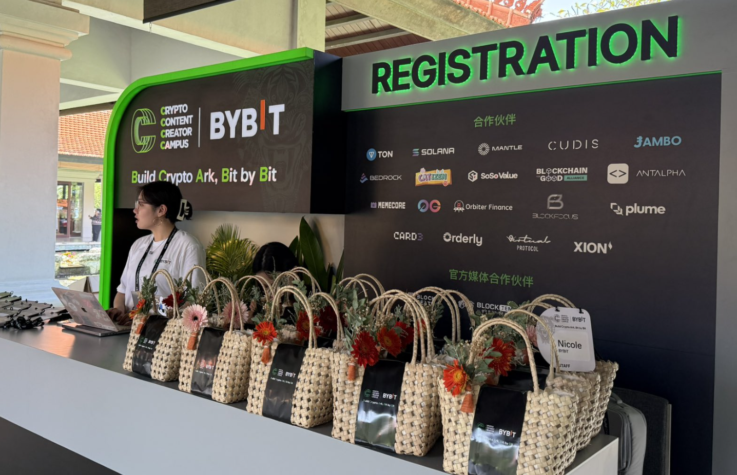 币币怎么买卖交易 | 数字货币交易入门详解
