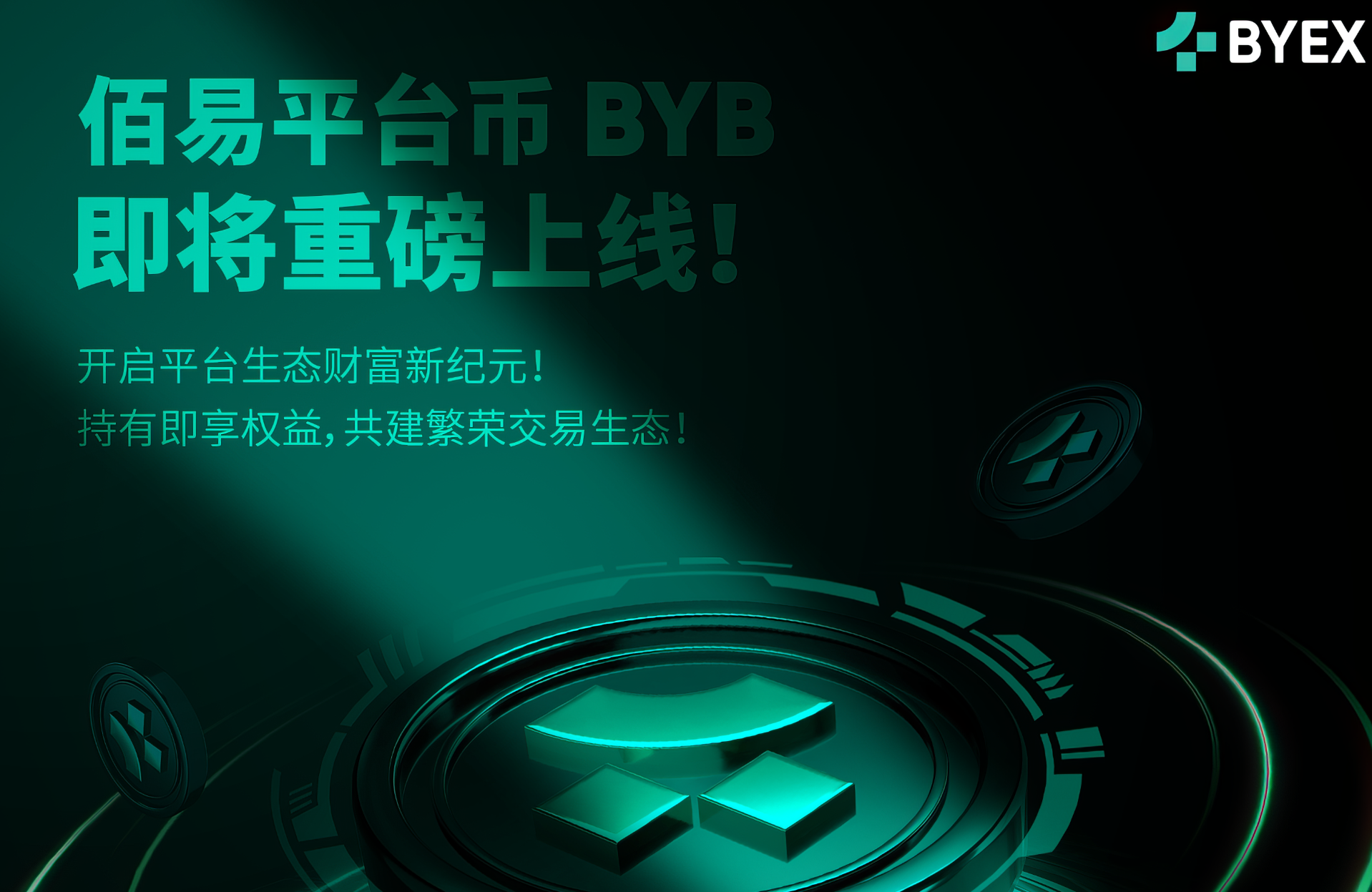 牛市适合挖矿吗为什么 | 数字货币挖矿成本效益与风险解析
