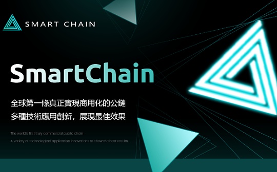 北交所交易规则解析 | 股票买卖费用与开户流程详解
