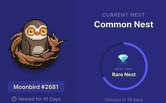 币圈怎么看资金流向？币圈资金流向追踪方法
