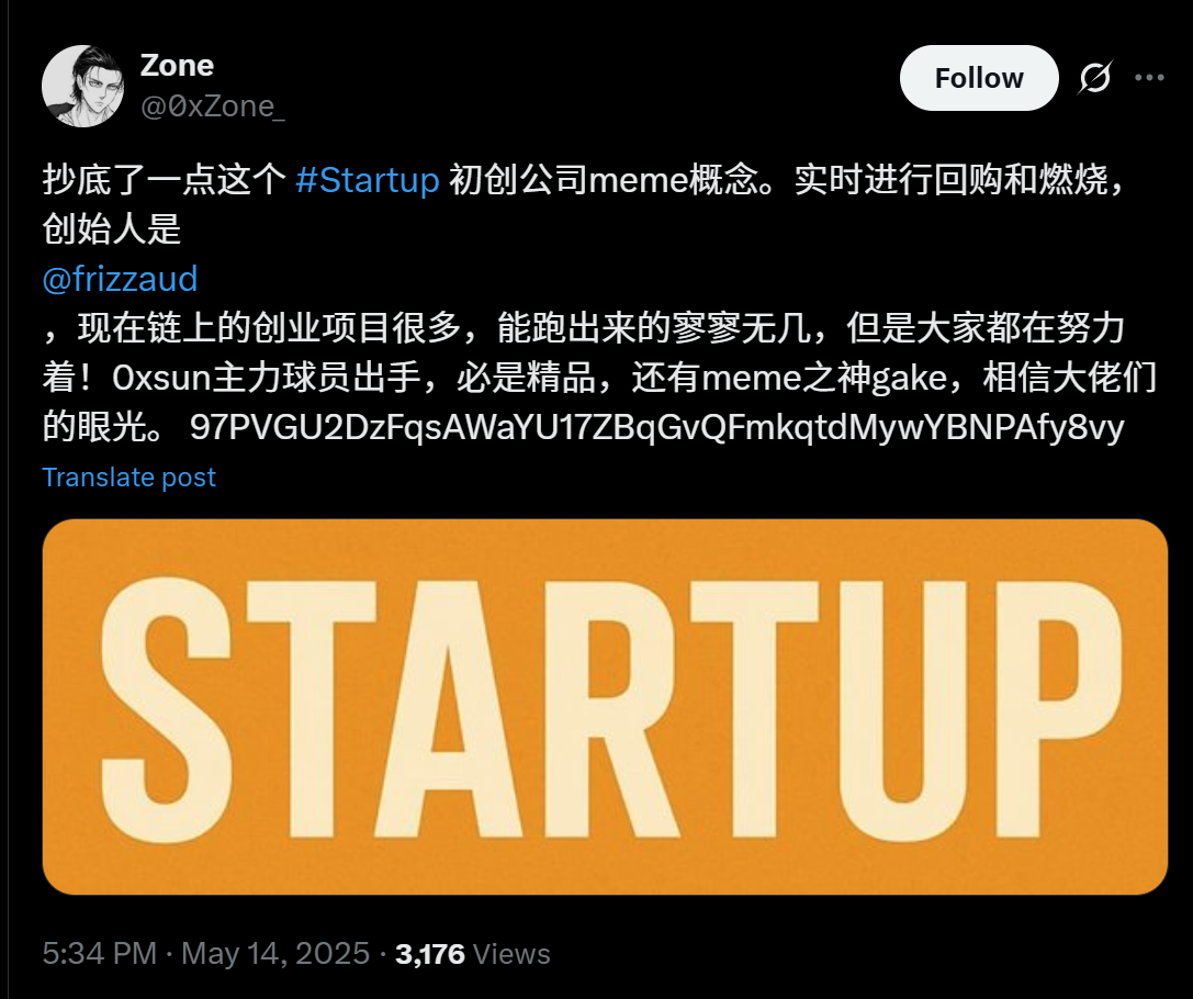 交易所手续费标准解析 | 如何降低交易成本策略
