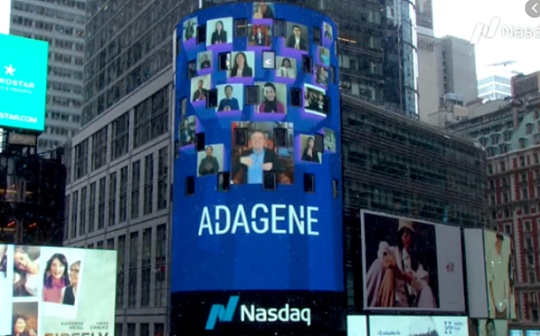 星币未来价值预测 | 数字货币投资策略深度解析
