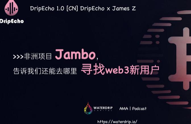 北交所交易规则开户门槛能否调整 | 北交所开户制度与市场流动性发展探讨
