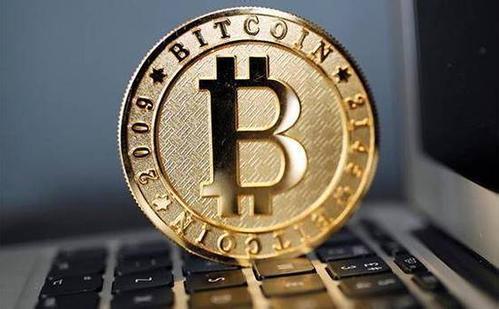比特币技术架构解析 | 区块链原理与加密机制深度剖析
