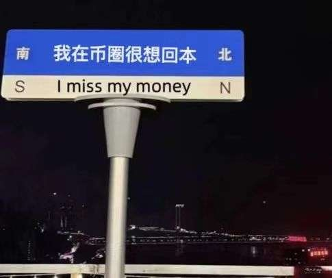 比特币挖矿配置指南 | 挖矿硬件成本效益分析

