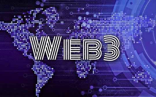 比特币属于ERC-20代币吗？探秘BTC价值与合规边界
