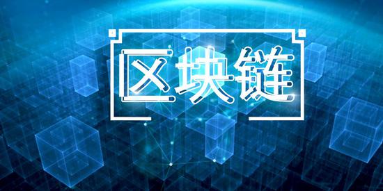 币圈又来蹭热度！“悟空币”横空出世先暴涨再暴跌谁在坐过山车？-欧意交易所(图1)