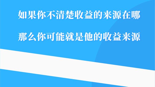 飞机群聊天遇到大客户经理交易所被盗40万骗局曝光！-欧意交易所(图6)