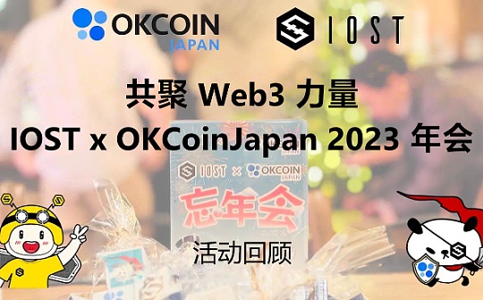 艾达币是什么时候发行的 | 艾达币发行时间与背景解析
